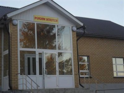 Кубянский сельский дом культуры