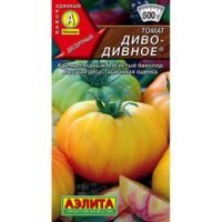 Томат Диво-дивное