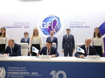 Два месторождения в Якутии взяли в перспективную разработку на Петербургском газовом форуме