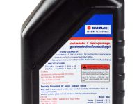 Консистентная смазка Suzuki Marine Premium 2-х тактное, 0.5 л. минеральное