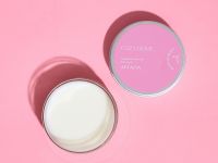 Масло твердое Аргана/Argana