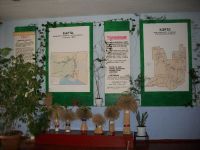 Музей истории Заветинского района