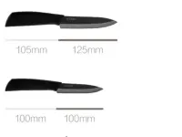 Набор ножей Xiaomi Huo Hou Nano Set 4шт керамика (HU0010) (черный)