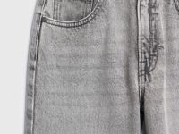 Джинсы для мальчиков, Серый