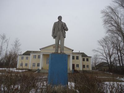 Памятник В.И.Ленину