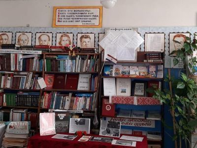 Качелайская сельская библиотека