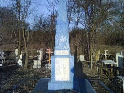 Братская могила 36 советских воинов, погибших в боях с фашистскими захватчиками