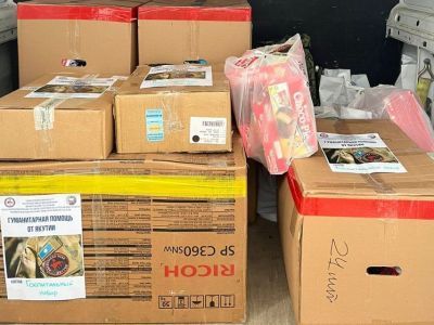 Военнослужащим в госпитале Вишневского передали гостинцы из Якутии