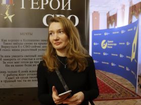 В Москве состоялась ежегодная церемония вручения премии "Золотое перо России"