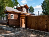 Сольвычегодский историко-художественный музей-заповедник