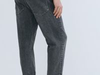 Зауженные джинсы с эластаном, Серый