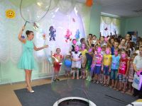 Темрюкская центральная городская детская библиотека им. Олега Кошевого