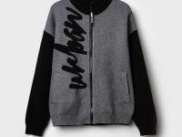 Кардиган трикотажный для мальчиков