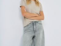 Широкие джинсы с поясом, Серый