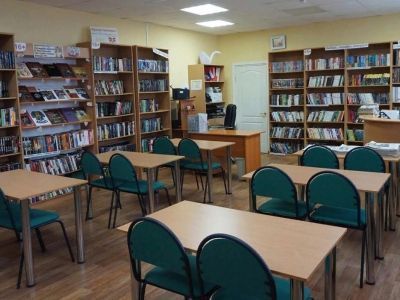 Комсомольская библиотека