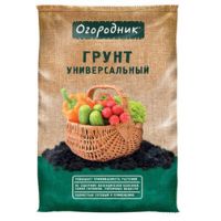 Почвогрунт Огородник универсальный (22 л)