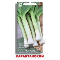 Лук порей Карантанский