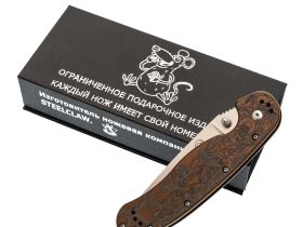 Складной нож Steelclaw Крыса Бронза, сталь VG-10, рукоять титан