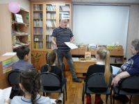 Белокурихинская городская библиотека