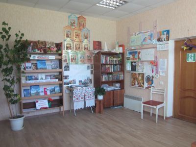 Анновская сельская библиотека