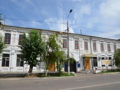 "Дом Костина"