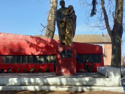 Памятник воинам, погибшим в годы Великой Отечественной войны (1941 - 1945 гг.)