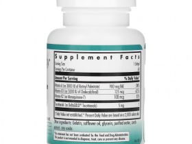 Nutricology, Витамин D3, 5000 МЕ, 60 мягких таблеток