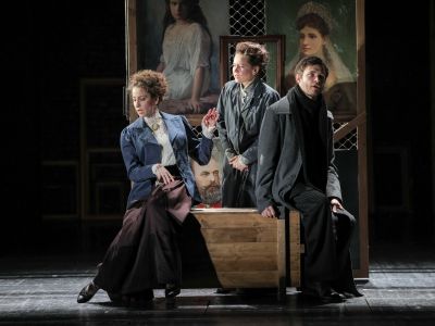 Билеты на Мандат (Студия театрального искусства) / Театр | Афиша | ИнфоТаймс