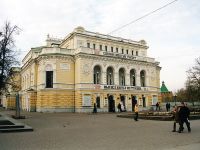 Нижегородский государственный академический театр драмы им. М. Горького