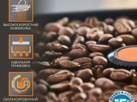 Автоматическая кофемашина KRUPS EVIDENCE EA891C10