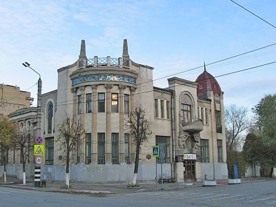 Особняк Стерлядкина