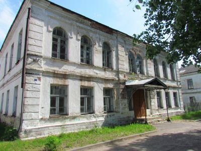 Городская управа