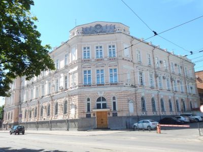 Здание управления Московско-Киевско-Воронежской железной дороги