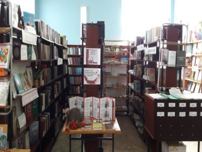 Еленовская сельская библиотека-филиал № 6