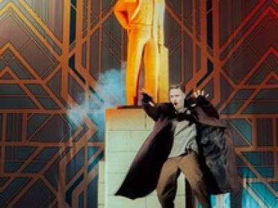 Ленин из Ревды