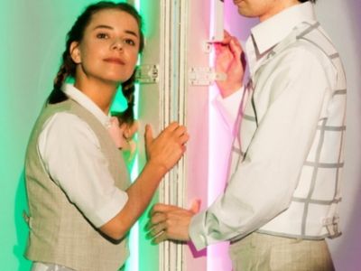 Принцесса и Пьер