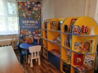 Библиотека-филиал № 2 г. Канска