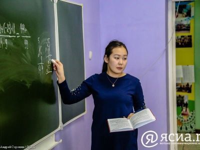 Впервые в России. В школах Якутии используют частные инвестиции для повышения качества образования