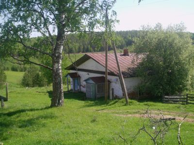 Кузница