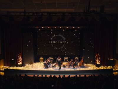 Эстетика живой музыки: оркестр «Атмосфера»