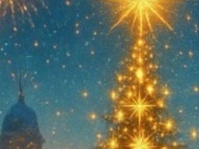 Новогоднее представление «Когда зажигают ёлки»