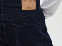 Джинсы tapered fit мужские