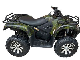 Квадроцикл ARMADA ATV 700L