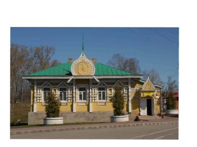 Публичная библиотека