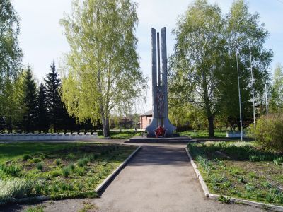 Мемориальный комплекс воинам, погибшим в годы Великой Отечественной войны (1941-1945 гг.)