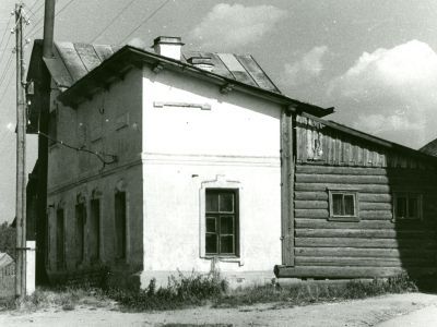 Электростанция