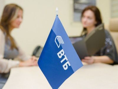 ВТБ предлагает сервис подбора депозитов для бизнеса