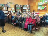 Централизованная библиотечная система города Славгорода