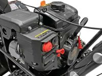 Снегоуборщик CARVER STG 7056W