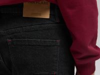 Джинсы прямого кроя